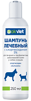 OKVET shampoo treatment with chlorhexidine 